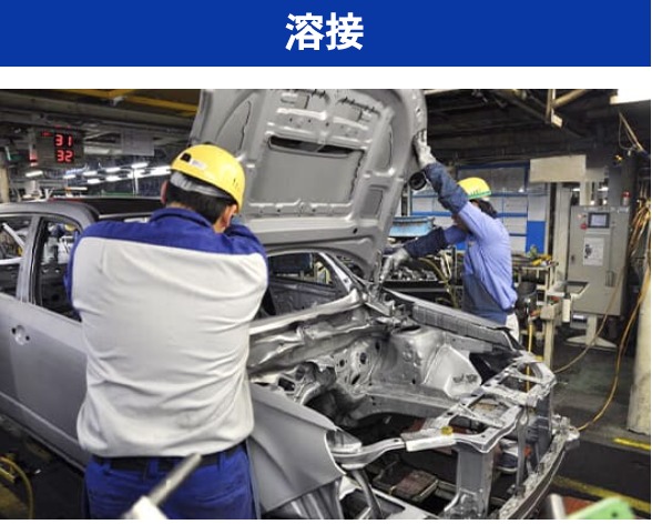 スバル期間工はきつい ４ヶ月働いてみたやばい評判を公開 コロナ禍でも貯金８０万円できた みずのかずやの期間工ブログ
