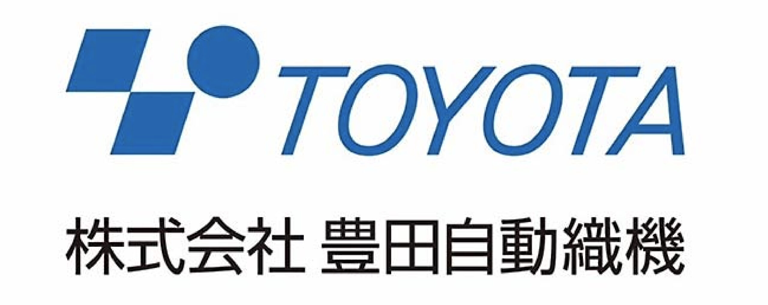 豊田自動織機期間工
