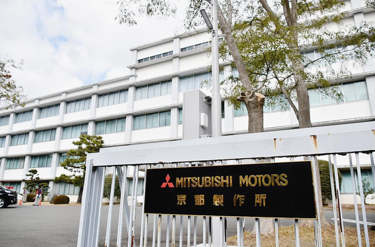 三菱自動車京都製作所の外観、正門