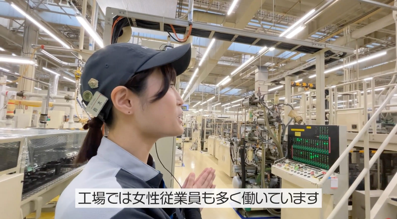 日産いわき工場では女性従業員も多く働いている